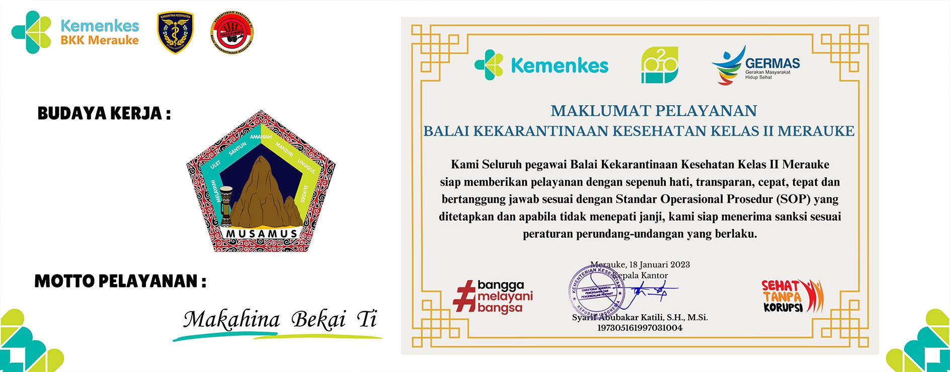 Balai Kekarantinaan Kesehatan Kelas II Merauke